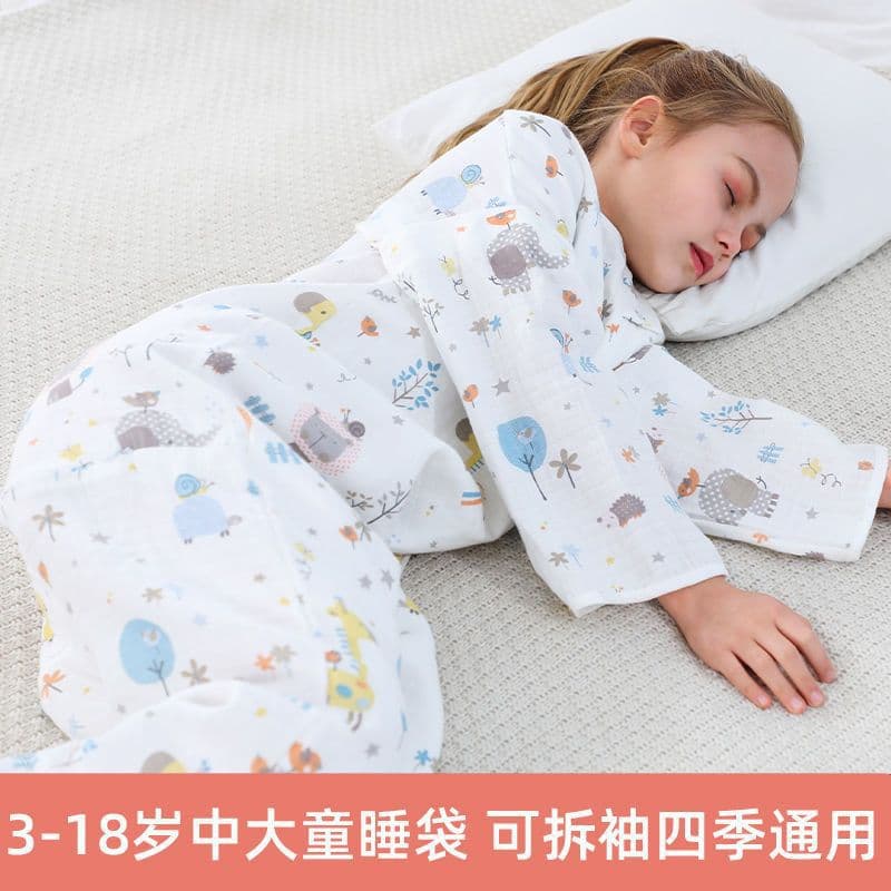 Sleeping bag for older children in autumn and winter, thickened children's one-piece pajamas for boys and girls aged 3-6-12 years old, anti-vibration