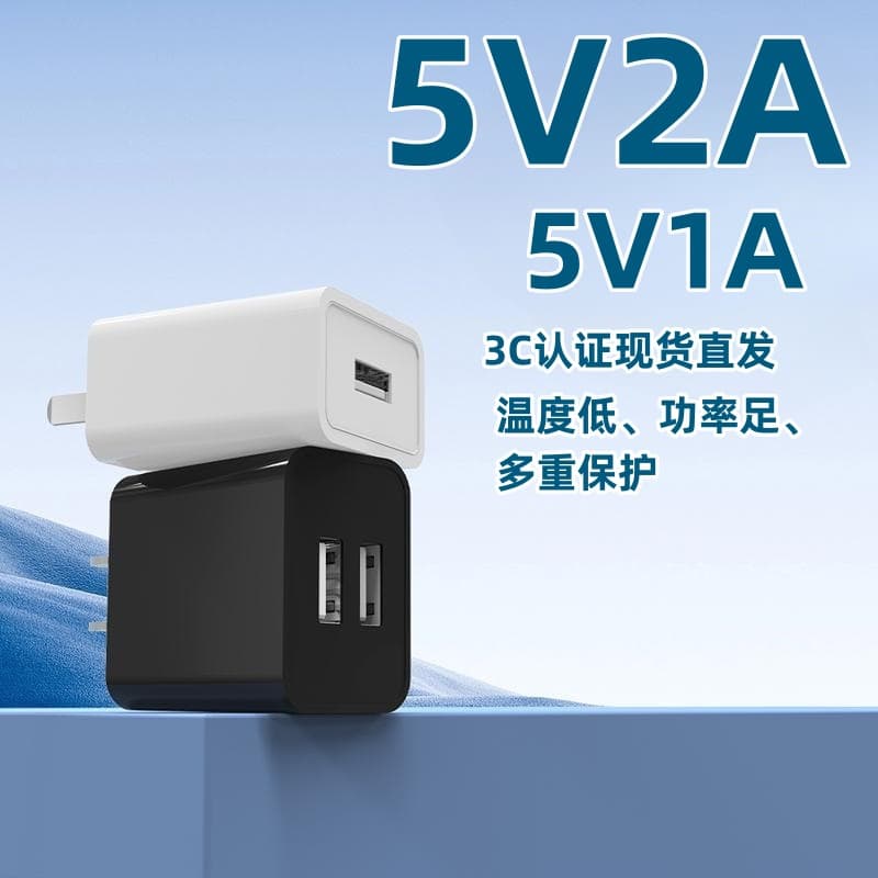 3C Certified 5V 2A Charger USB Power Adapter Dual-Port Charging Plug 2A Charger Head Set