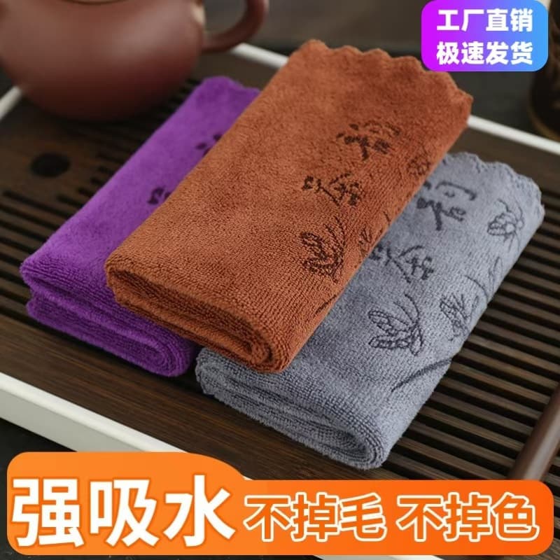 Tea Towel Simple Logo Tea Table Cloth Thickened Absorbent Lint-Free Microfiber Tea Cloth Wholesale