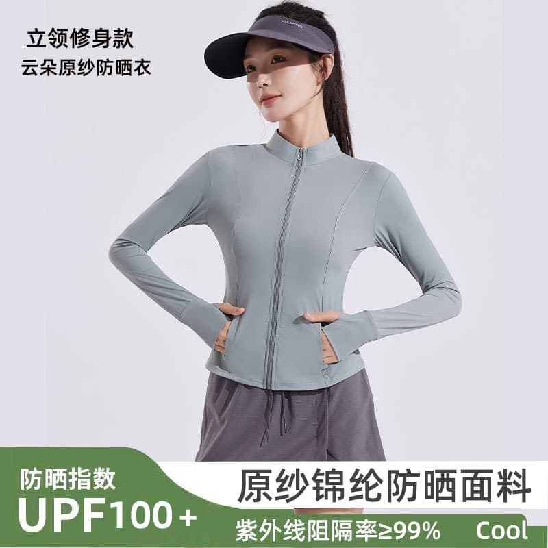 Ice Belted Yoga Sun Protection Jacket for Women, Summer Breathable Nylon Slim Fit Short Sleeve Long Sleeve UPF50+