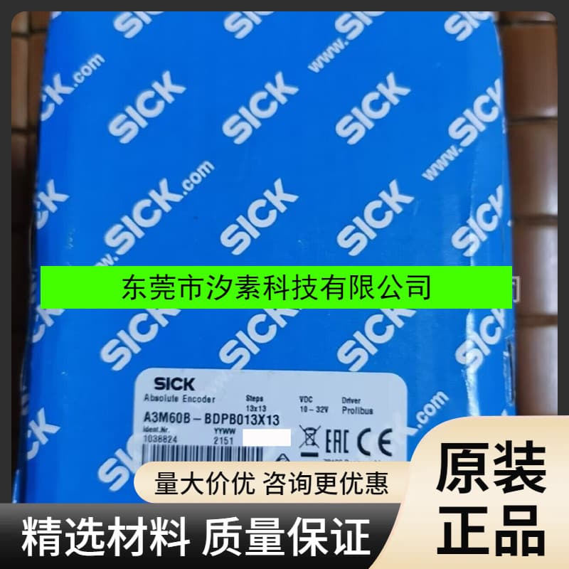 A3M60B-BDPB013X13 SICK Sick sensor, absolute encoder, 1038824, brand new original.