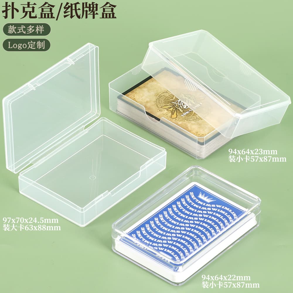 Wholesale PP single and double Werewolf card box, plastic sky and earth cover air card packaging box, wide card playing card box