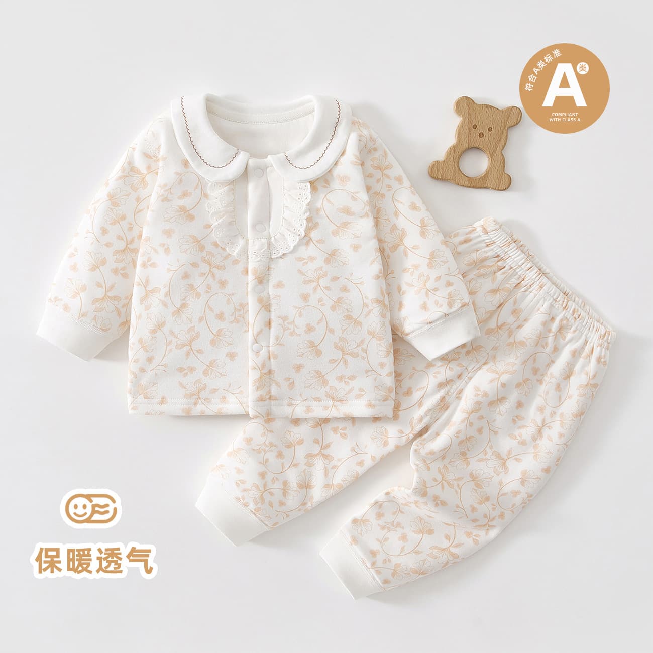 Newborn Baby Underwear Set for Girls, Seamless Autumn Winter Pure Cotton Infant Home Wear, Light Cotton Spring Autumn Clothes