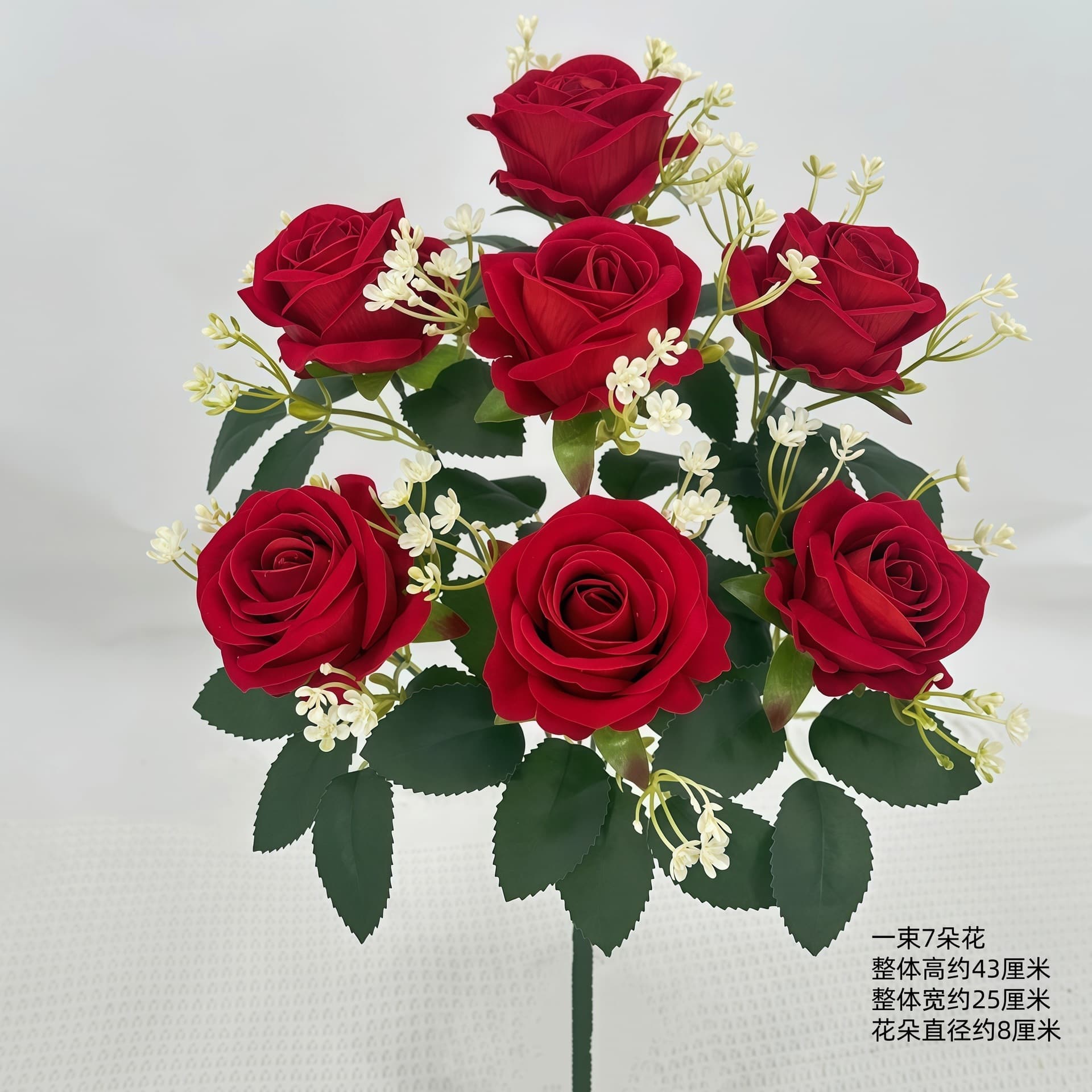 Simulated rose 7-head velvet pearl rose single fake flower artificial flower wedding home Valentine's Day decoration hand flower