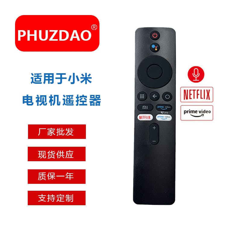 Suitable for Xiaomi Lcd Tv Remote Control Bt-Mi02 Voice Model Wholesale Amazon Hot Sale