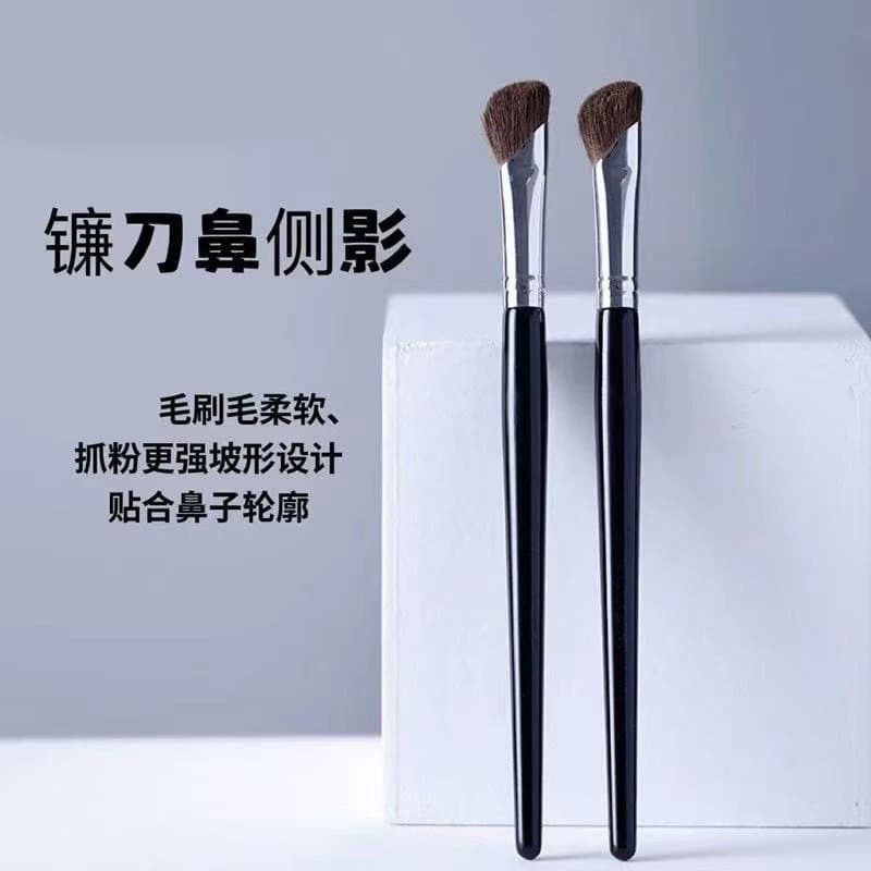 Factory Direct Eye Detail Makeup Brush Sickle Blade Eyeliner Brush Nose Shadow Brush Mountain Repair Capacity Cangzhou Makeup Brush
