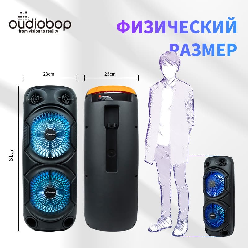 BK-8813 Bluetooth Speaker Dual 8-Inch Home Party Outdoor Portable Handheld Card Slot with Remote Control Subwoofer