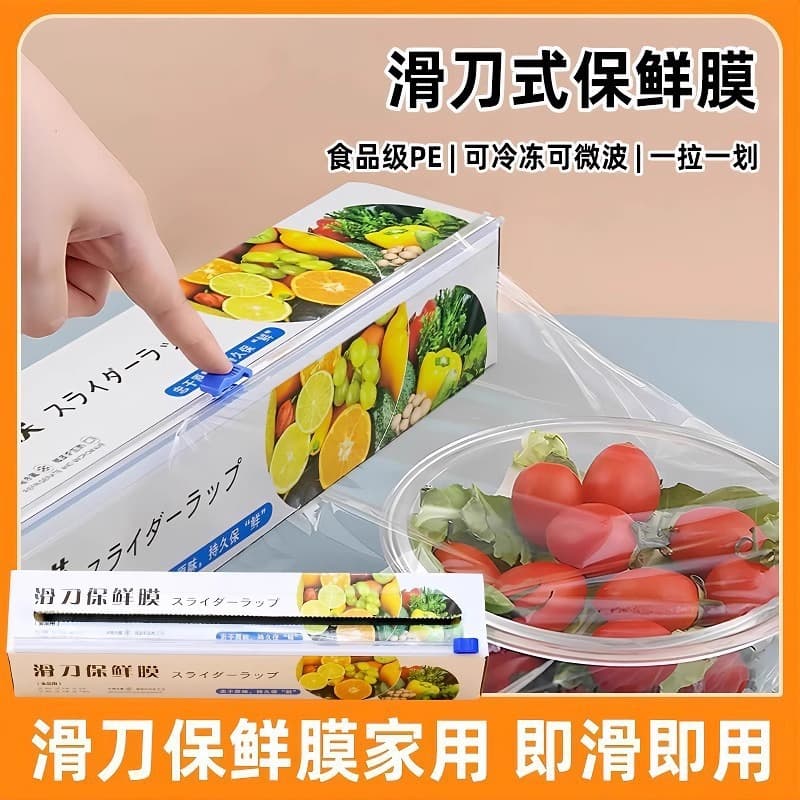 Hands-Free Plastic Wrap with Sliding Cutter for Kitchen Food Storage