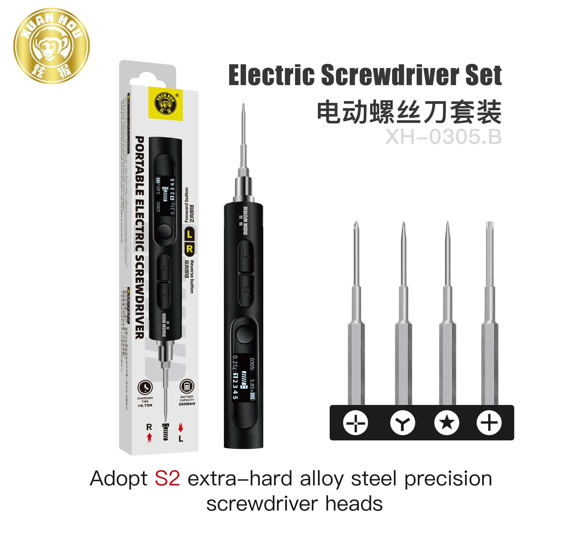 Xuanhou Electric Screwdriver for Phone Repair, Multi-Speed Adjustable Rechargeable Electric Screwdriver Disassembly Tool Kit