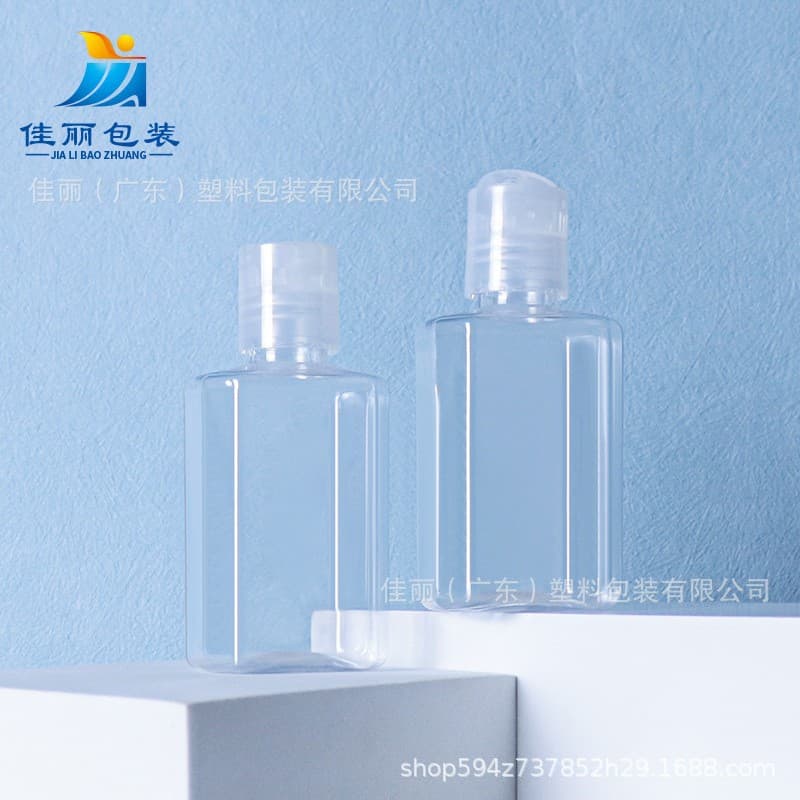 80ml Qianqiu Cover Hydrosol Bottle PET Transparent Plastic Refillable Hand Sanitizer Gel Toner Empty Bottle Packaging