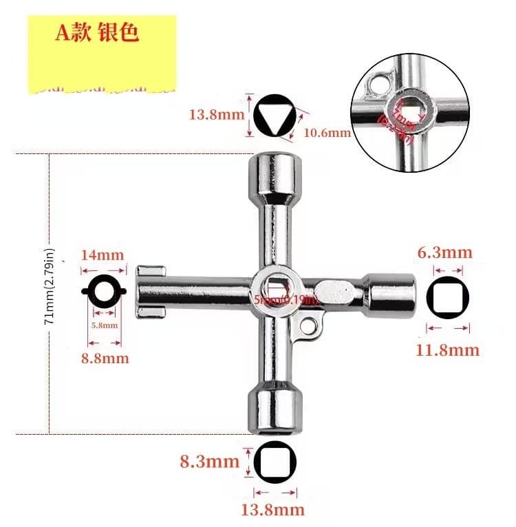 4-in-1 Electrical Control Cabinet Elevator Cross Key Wrench Water Meter Valve Key Inner Triangle Wrench Multi-Purpose