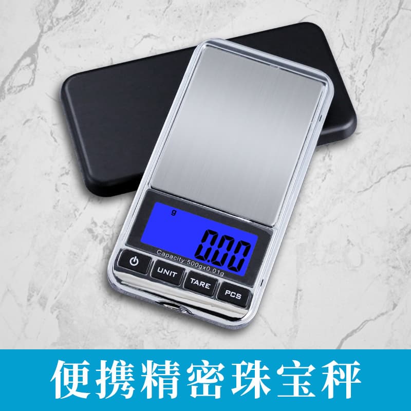 Portable Mini 500g Digital Scale Jewelry Precision Scale 0.01g Home Use Pocket Scale Electronic Scale Gram Scale by CHANGXIE