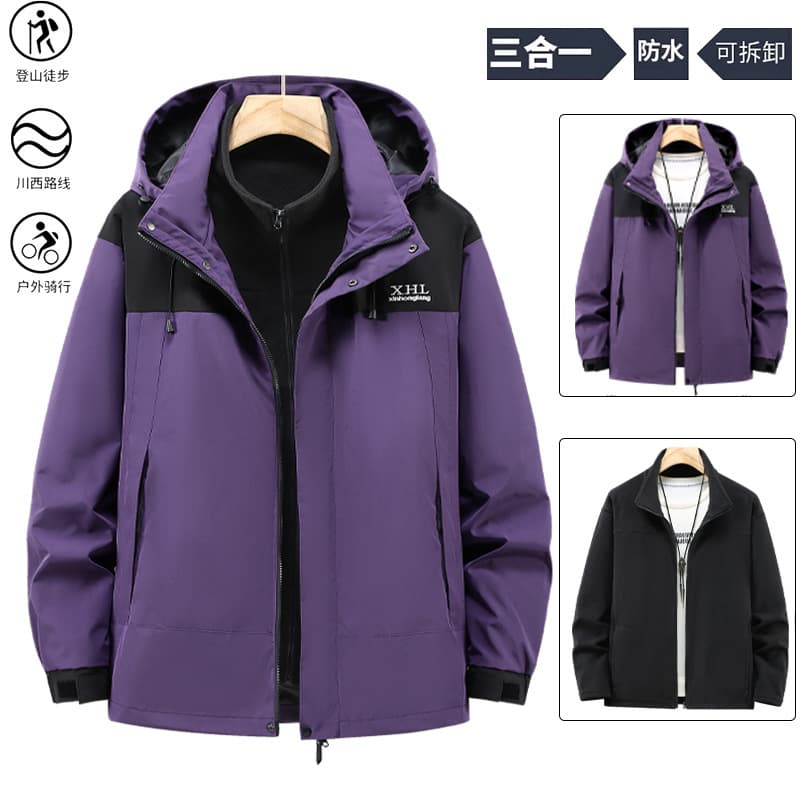 2025 New Style Plus Size Detachable Mountain Style Waterproof Outdoor Windproof Work Jacket, Large Size Cotton Coat