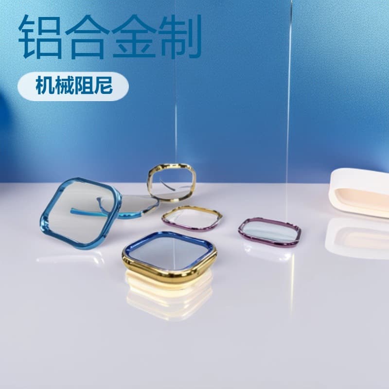 Aluminum alloy buttons for phone cases, aluminum alloy camera frames, aluminum alloy buttons for power banks, mobile phones.