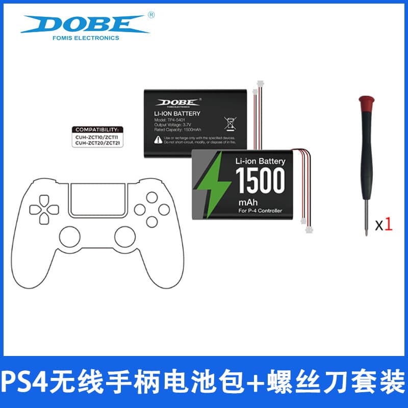 PS4 Game Controller Battery Pack PS4 Wireless Controller Battery Pack + Screwdriver Set TP4-5401