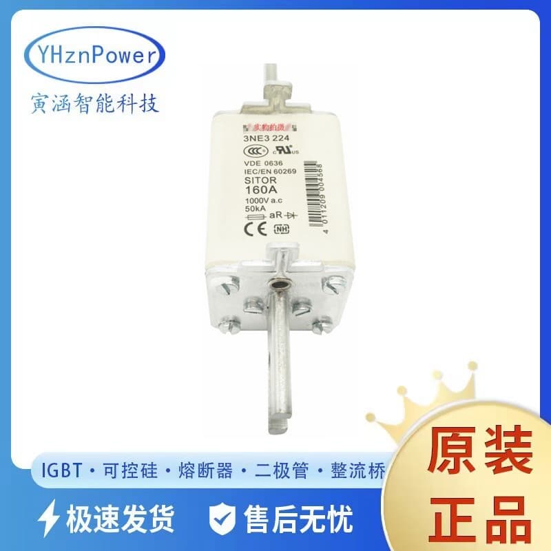 3NA3224 3NA3222 3NA3220 Fuse Links Low-Voltage Ceramic Fuse Bodies, Brand New Original
