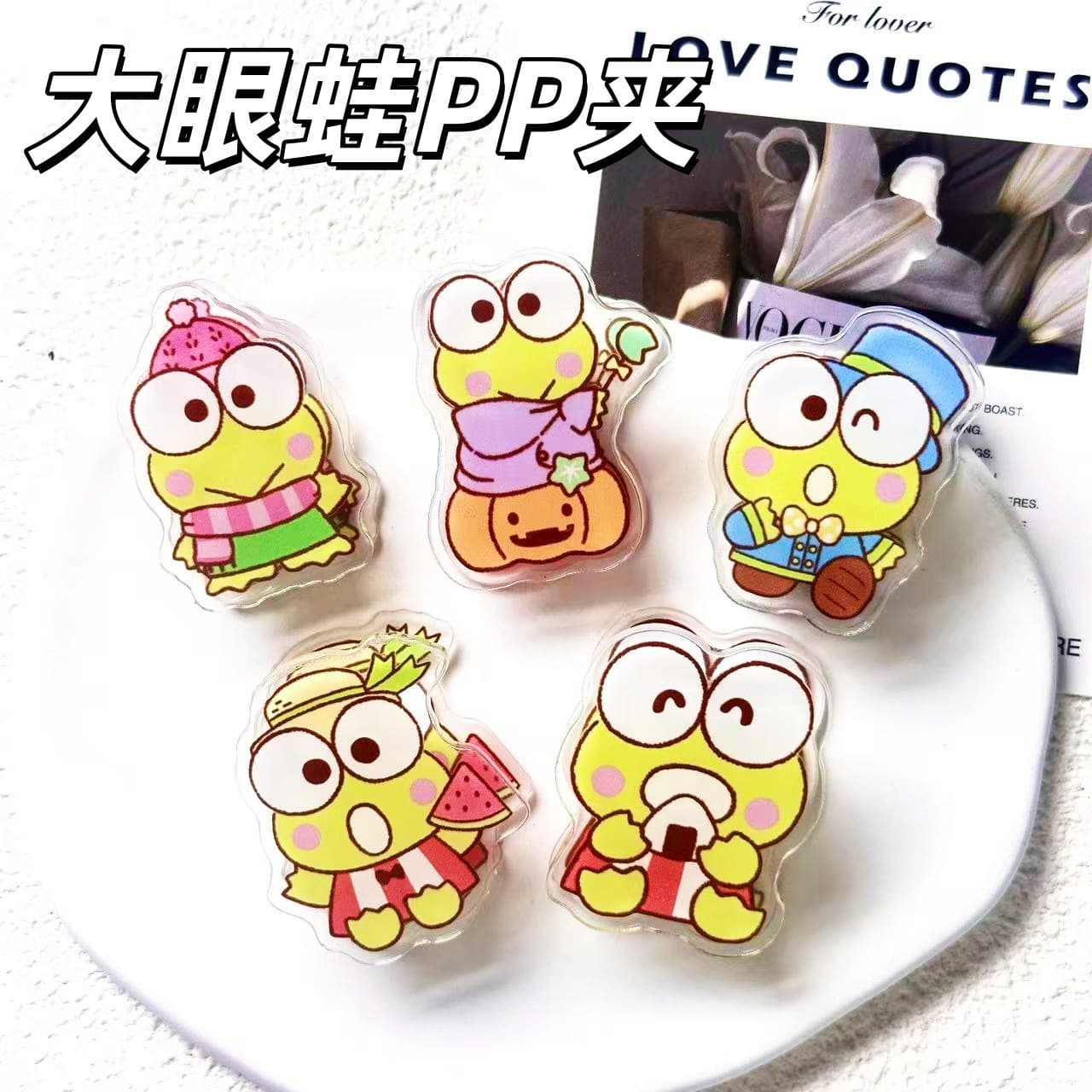 Big Eye Frog Cartoon Stationery Clip, Ins-Style High-Quality Double-Sided Acrylic Exam Paper Organizer, PP Clip