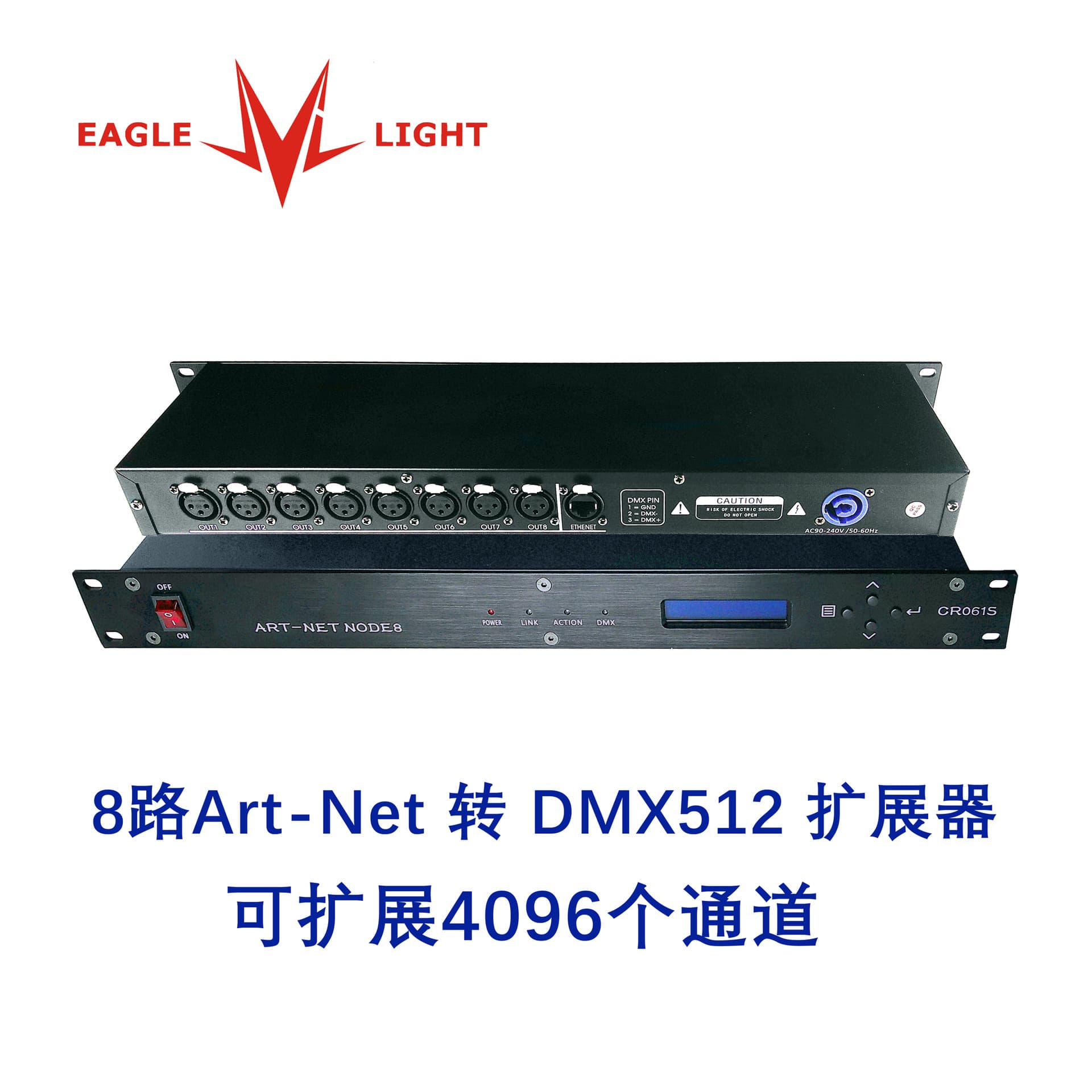 Stage Lighting 8-Channel ArtNet to DMX512 Network Converter / Expander 4096 Channels
