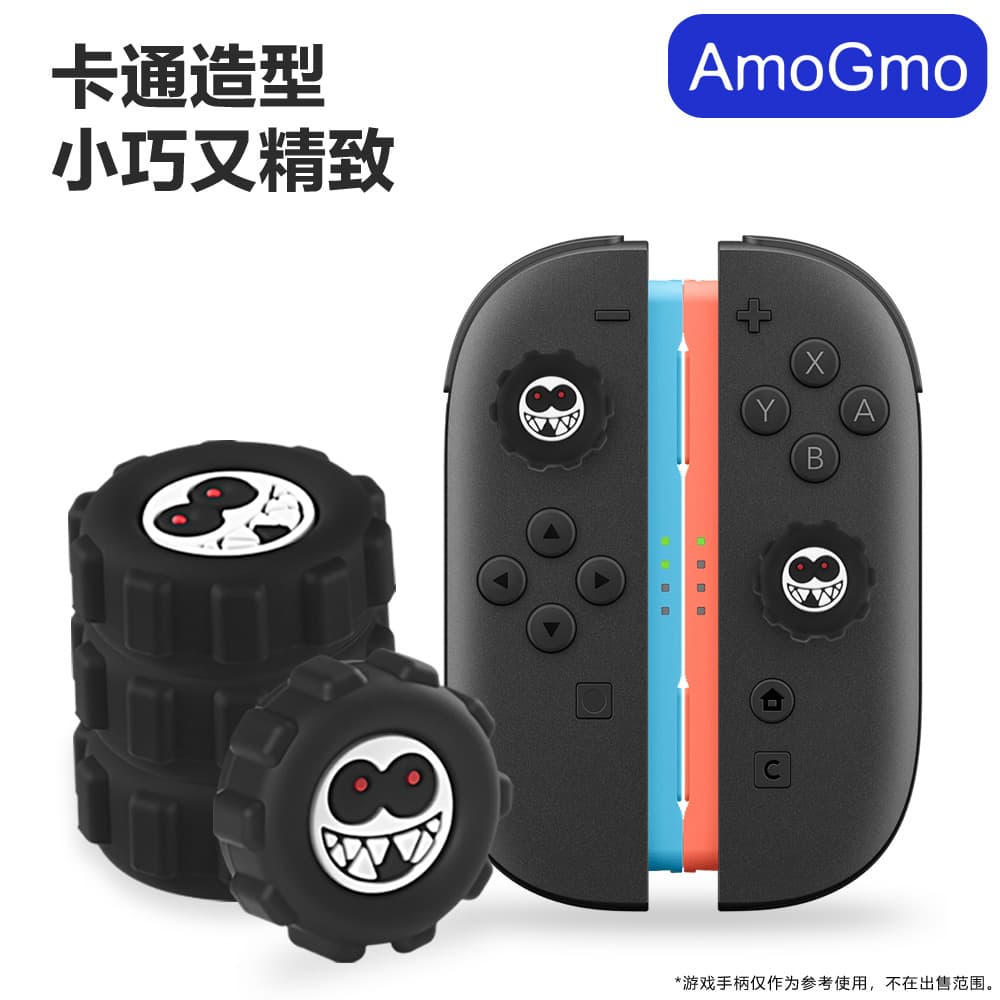 Compatible with Switch 2 Princess Prince Joystick Caps NS2/pro Joystick Caps Button Caps Joycon Gaming