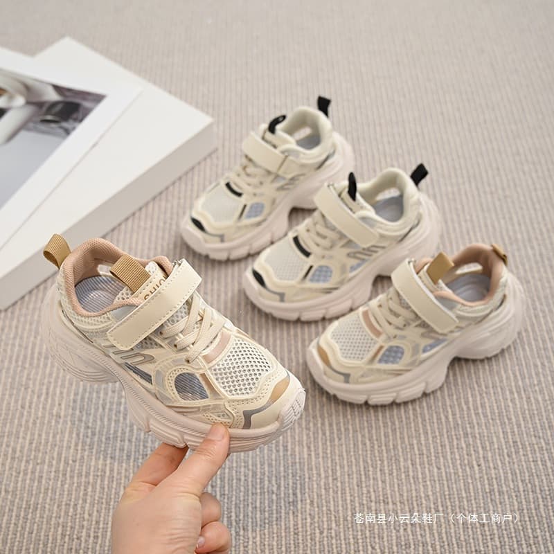 Boys' White Shoes Soft Sole 2026 Sports Sandals Hollow Breathable Mesh Shoes for Boys New Summer
