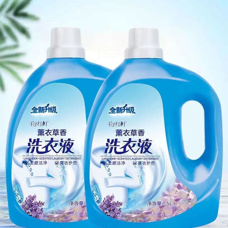 Lavender large bucket laundry detergent, genuine product, whole carton wholesale, long-lasting fragrance, concentrated, super fragrant for men, household special offer.