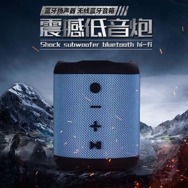 2025 LED M2 Wireless Bluetooth Speaker, Outdoor Portable Bass Speaker with SD/USB Playback, Gift Bluetooth Mini Audio