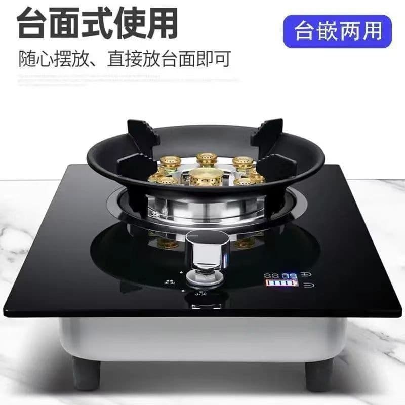 Free shipping Haotaitai high-power gas stove single burner household desktop liquefied gas coal gas embedded natural gas stove