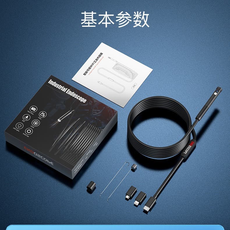 Single/Dual Lens HD Industrial Pipeline Endoscope, Android Apple Type-C 3-in-1 Phone WiFi Endoscope