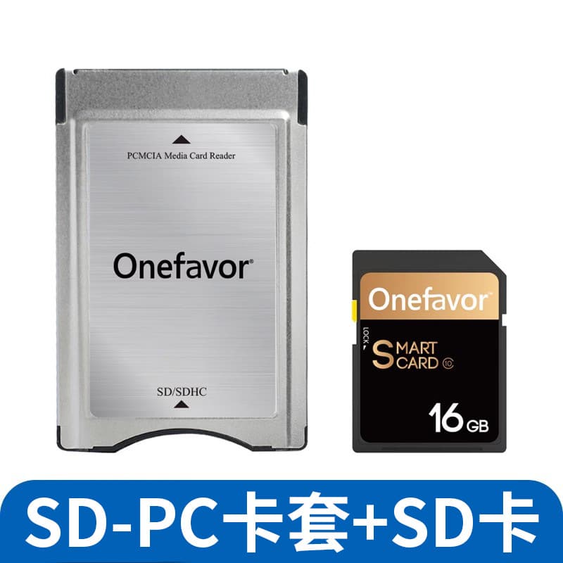 Mercedes PCMCIA Adapter SD to PC Card Reader for E260/S350/S500/E300