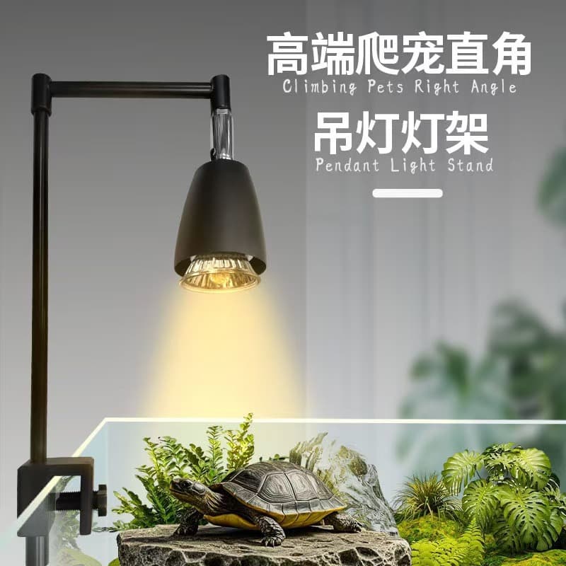 Reptile Basking Lamp for Turtles, Tortoise Calcium Supplement Heating Lamp with Clip, UVB Sunlight Simulation Light