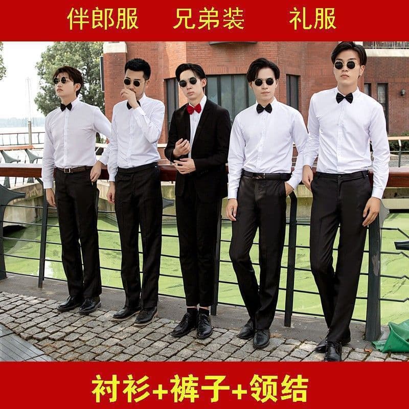 Best Man Suit Set, Groomsmen Group Outfit, Western Wedding Suit, Choir Performance Costume, Long-Sleeve White Shirt for Men
