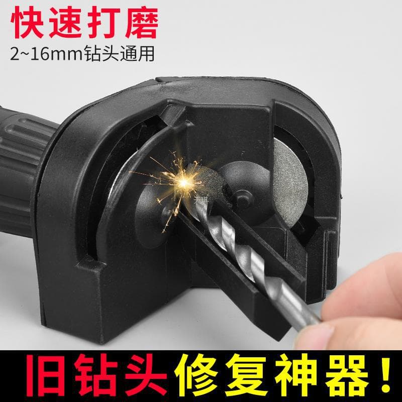 New Multi-Function Drill Bit Sharpener Portable Grinding Tool for Twist Drills, Milling Cutters, and Kitchen Knives