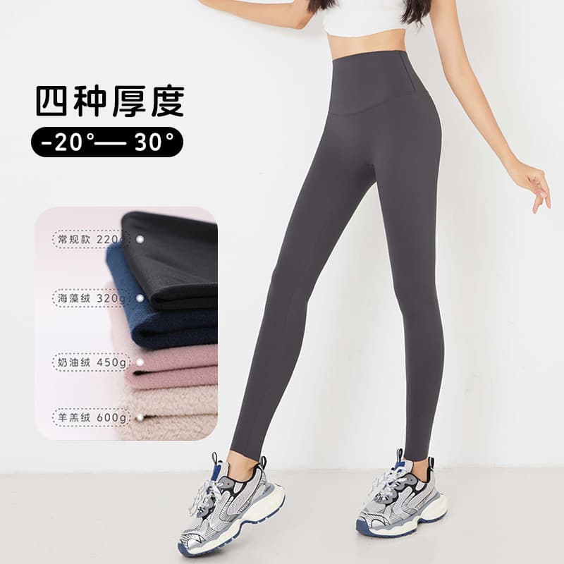 OEM Custom Processing Fleece-Lined Shark Pants Women Outer Wear Autumn Winter Barbie Pants Waist-Tightening Butt-Lifting Yoga Fleece-Lined Leggings Women