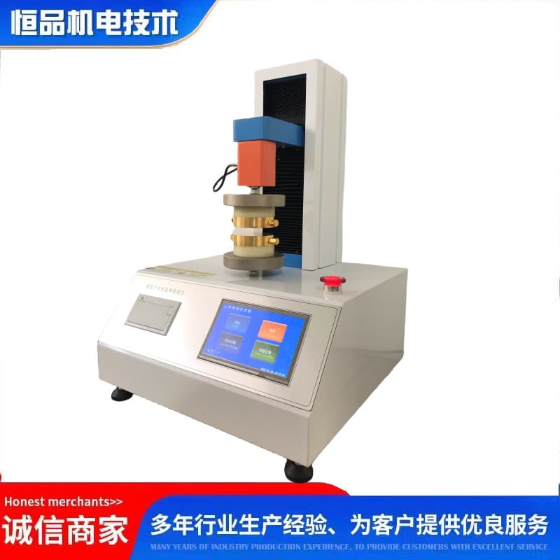 NB/T 42082 All-Vanadium Redox Flow Battery, Electrode Test Method, Carbon Paper Thickness Direction Resistivity Manufacturer