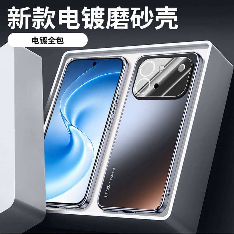 Case for VIVO S60, S60 Vitality Edition, Matte Electroplated Full Coverage with Integrated Lens, Shockproof Protective Cover