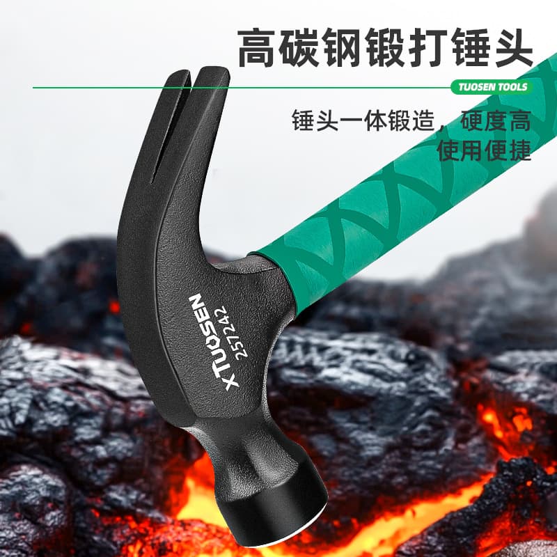 Tuosen Claw Hammer Air Conditioner Installation Hammer Woodworking Nail Hammer with Socket Iron Hammer Multi-functional Hammer