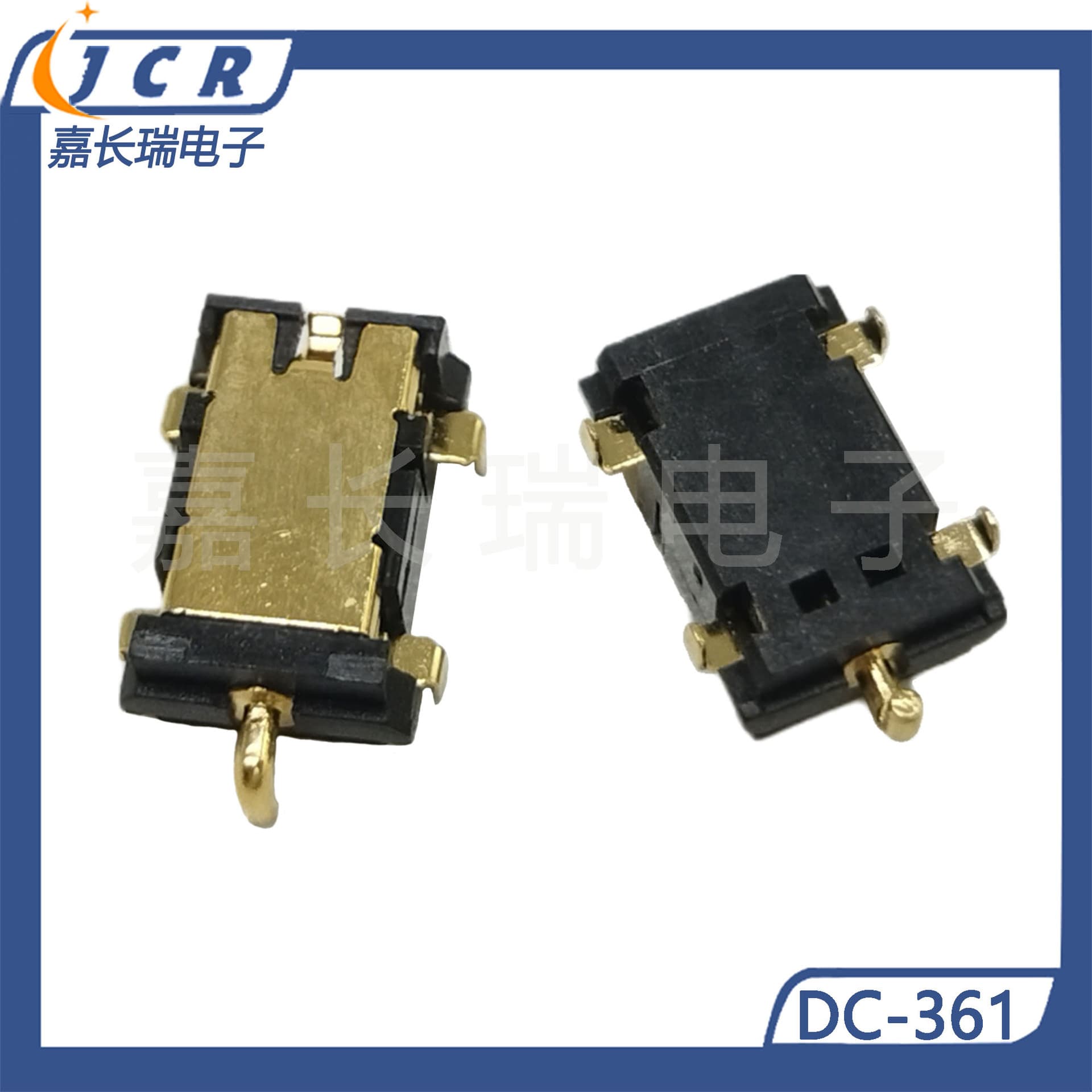 DC High Current Socket DC-361 Flush Panel DC Charging Socket Special Headphone Charging Head Mini Socket