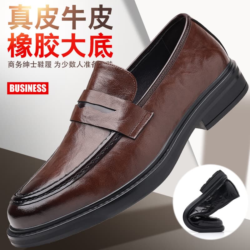 Men's Casual Leather Shoes New Style Versatile Fashion Business Work Shoes Loafers Men's Trend Drop Shipping