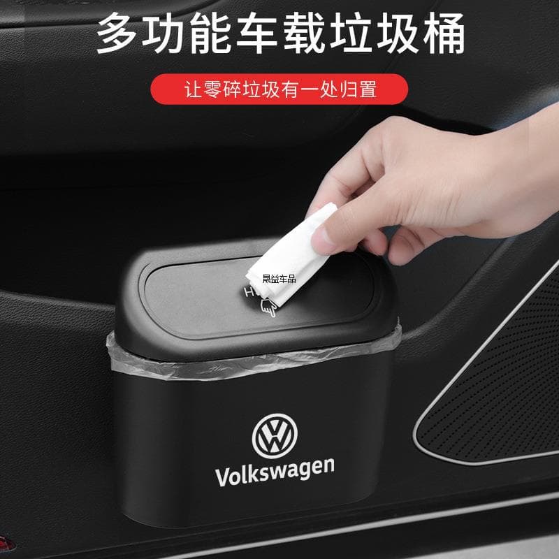 Car Trash Can, Creative Universal Hanging Trash Bag, Multifunctional Storage Box Decoration