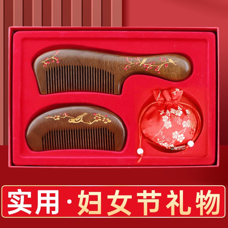 38th Women's Day Gifts, Practical Goddess Day Gifts, Beauty Salon Souvenirs, Wedding Gift Boxes for the Bride, Customized Gift Sets