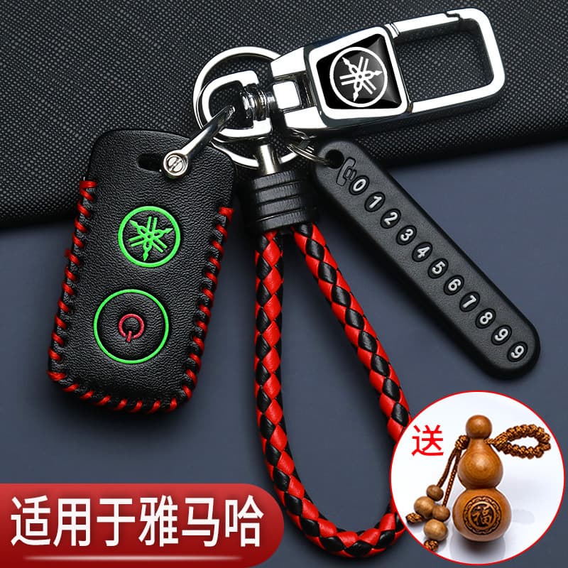 Compatible with Yamaha NMAX155 Key Case New NVX155 Motorcycle Aerox155 One-Key Start Protection Cover