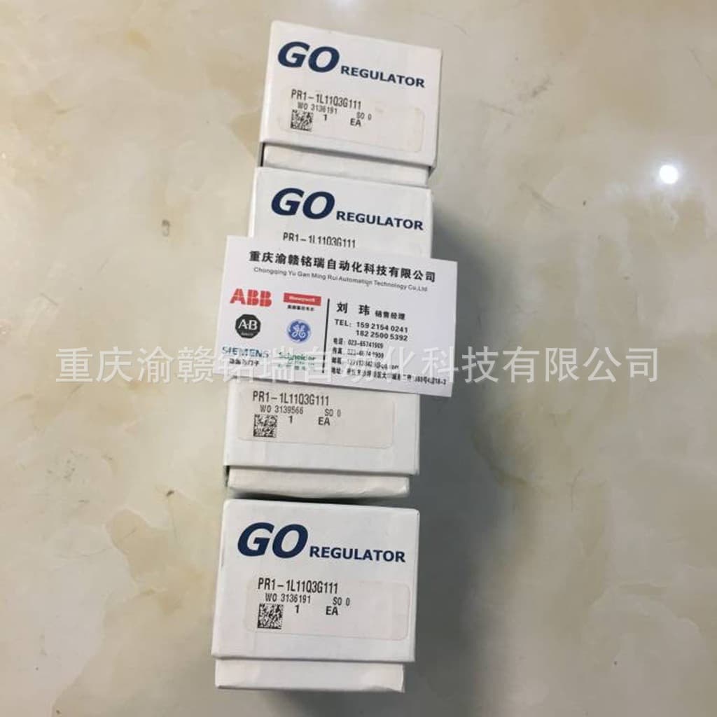 GO Pressure Reducing Valve MR-1A01A3D174, MR-1A01H3G174