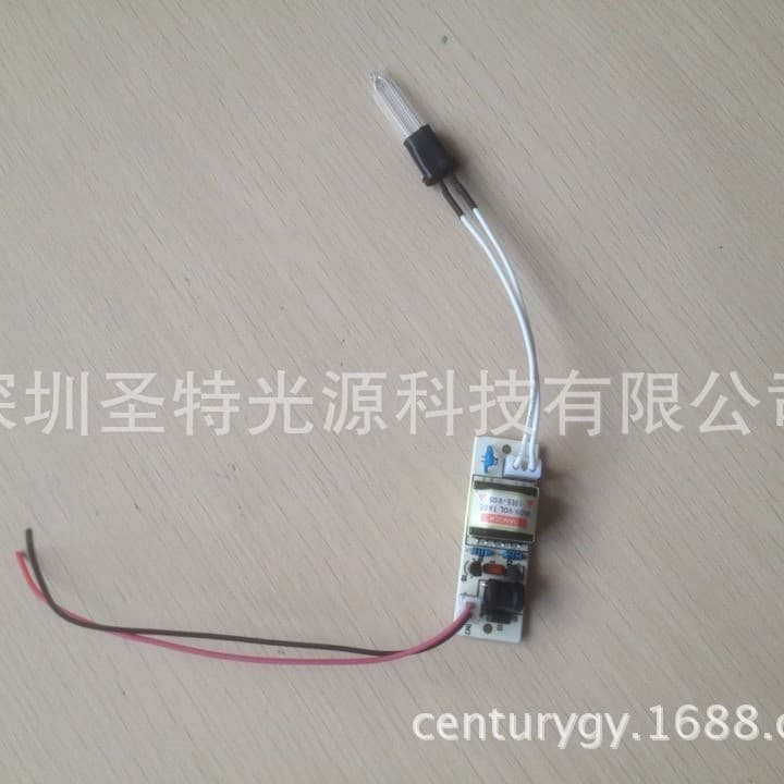 CCFL UV Driver Transformer with Charging Function DC3V 5V 12V, 24V High-Frequency High-Voltage Transformer