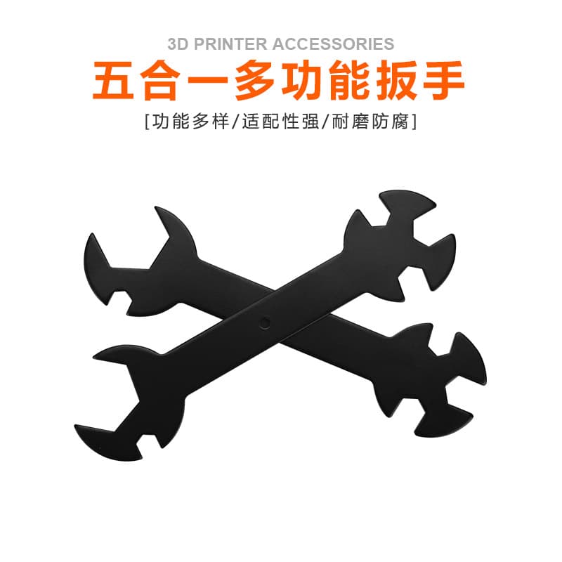 CNC Engraving Machine 5-in-1 Multi-Functional Wrench for Various Nozzle Heating Blocks, 3D Printer Accessories