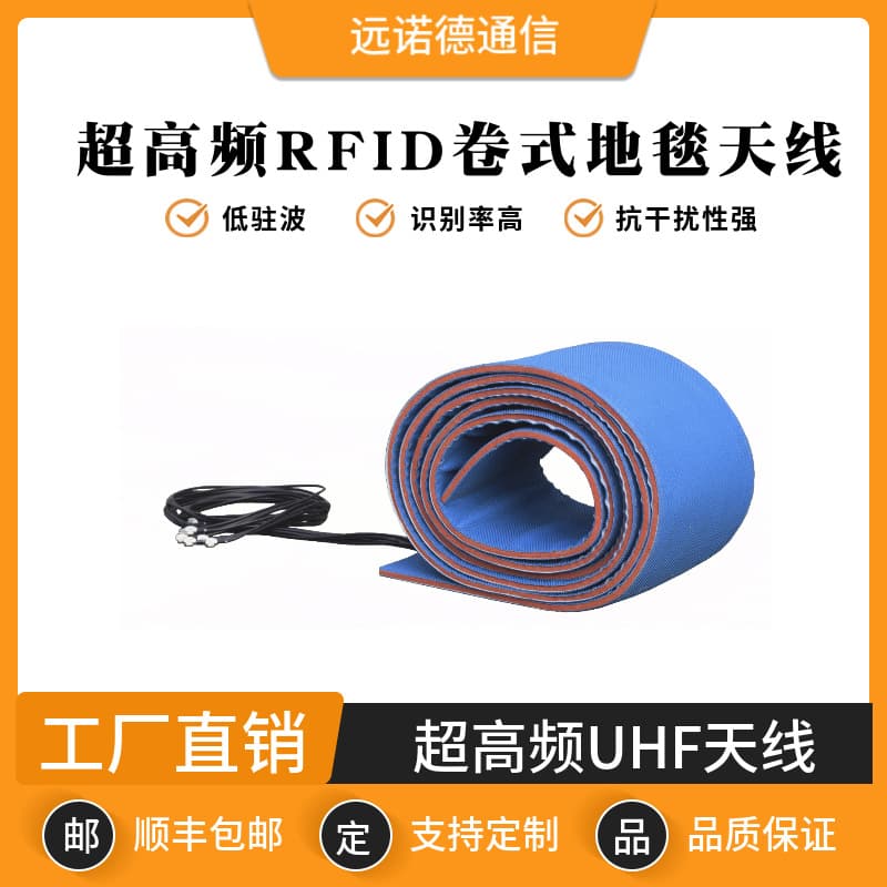 RFID Marathon Race UHF Ultra High Frequency Passive RFID Reader Writer Sports Timing Split Reader