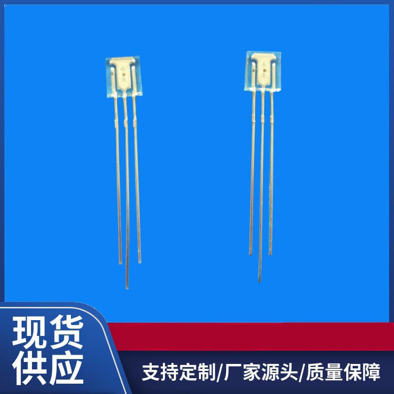 Shenzhen Huili Electronics' 660/940 transmitter tube heart rate, pulse, and blood oxygen saturation sensor chip is selling like hotcakes.
