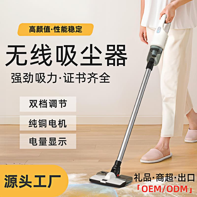 Portable Small Handheld Vacuum Cleaner for Home and Car Use, High Suction Power, Pet Hair Vacuum Cleaner, Electric Car Mountable