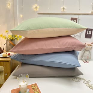 Single Pillowcase, Set of 2, 48x74, Home Simple Pillowcase, Washed Cotton Brushed, Solid Color, Pillow Core Cover, Wholesale 2 Pieces