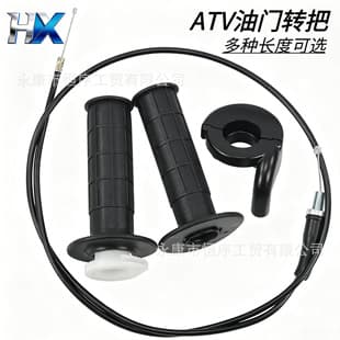Off-road Motorcycle Parts ATV Sand Bike 50-250CC Throttle Grip Assembly Straight Throttle Cable