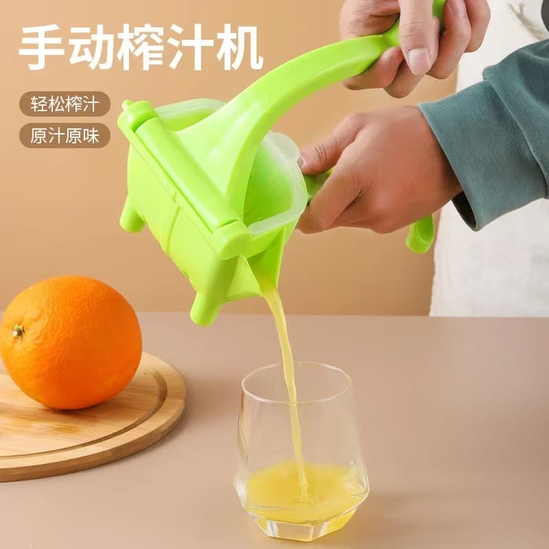 Manual Juicer Lemon Squeezer Small Portable Multi-Function Fruit Pulp Juice Press Wholesale